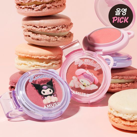 ［My Melody & Kuromi Limited Edition] Amuse Powder Lip and Cheek Limited Plan (+ Keyring Charm & Character Seal)