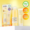 Ongredients Skin Barrier Duo Set (Calming Softener 250ml+Calming Lotion 80ml)