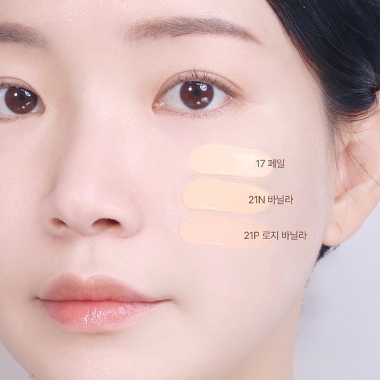 Seamless Wear Foundation 無痕粉底 (粉底抹刀刷+不銹鋼調色板)