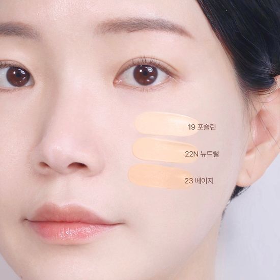 Seamless Wear Foundation 無痕粉底 (粉底抹刀刷+不銹鋼調色板)