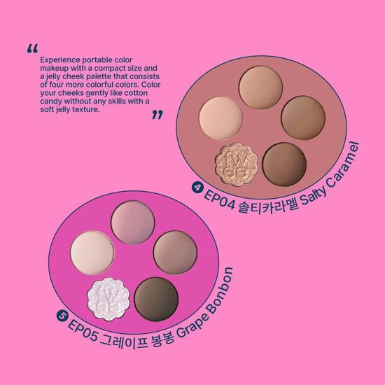 Pew Pocket Eye Palette
