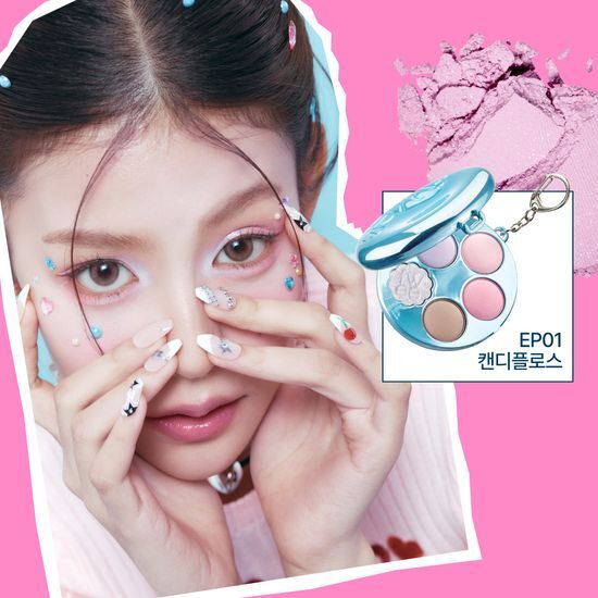 Pew Pocket Eye Palette