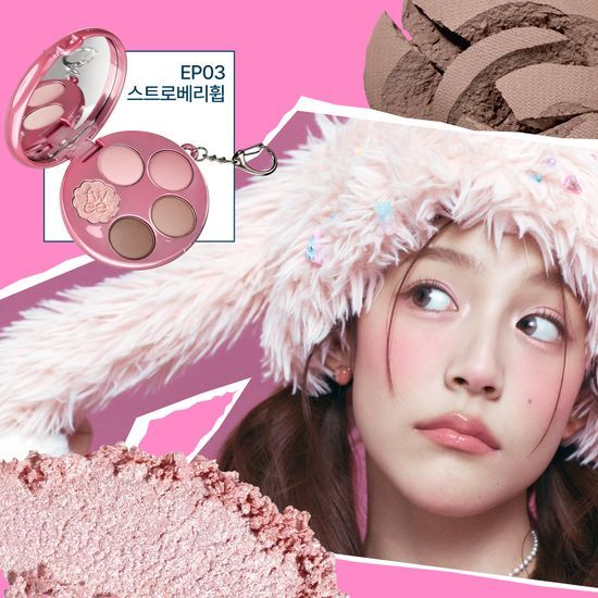 Pew Pocket Eye Palette