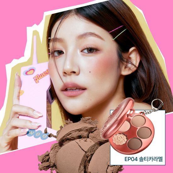 Pew Pocket Eye Palette