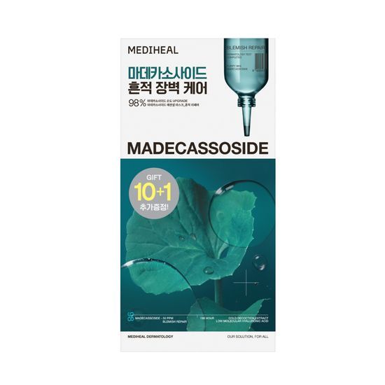 Mediheal Essential Mask Pack 10+1 sheets High-performance 7 types Choose 1