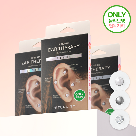 Returnity - Ear Therapy 消腫瘦面耳穴貼 10PCS  [銀色/水晶/珍珠] (NEW)