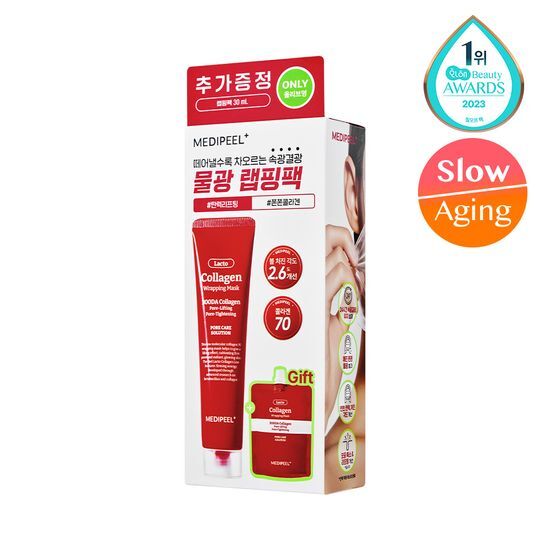 Medipeel Lacto 3000DA Wrapping Mask Pack 膠原蛋白面膜 70ml (+30ml 包裝面膜)
