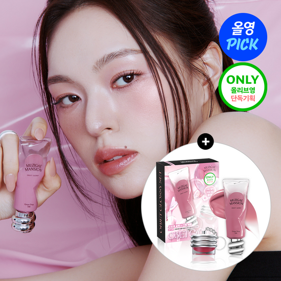 MUZIGAE MANSION Object Glossy Tint 8 Types (+ Velvet Lip & Cheek Balm Keyring）