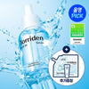Torridon Dive-in Low Molecular Hyaluronic Acid Serum 50ml (+ 50ml refill + 20ml sunscreen + 10 sheets pad)