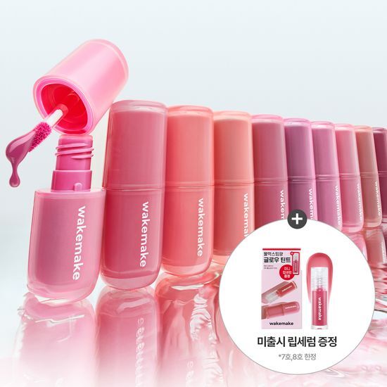 Waterful Glow Tint