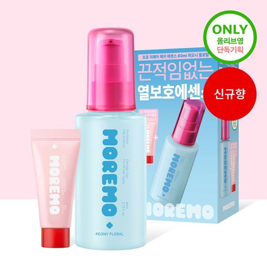 [Miffy Collab] Moremo Pro Repair Hair Essence 80ml