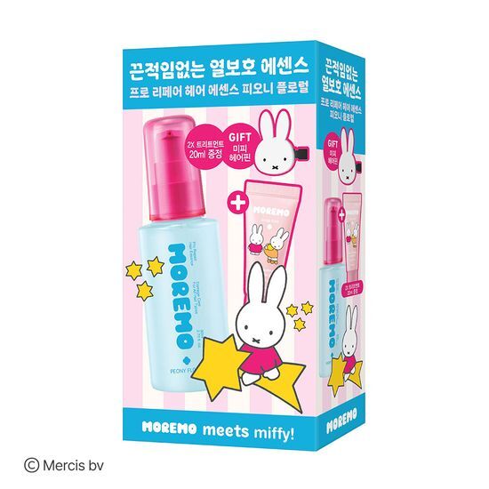 [Miffy Collab] Moremo Pro Repair Hair Essence 80ml
