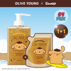 Sea Salt Therapy Shampoo EX 以色列海鹽磨砂洗髮露EX (+Refill)