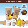 Sea Salt Therapy Scalp Scaler EX 海鹽磨砂深層洗髮膏EX (1+1)