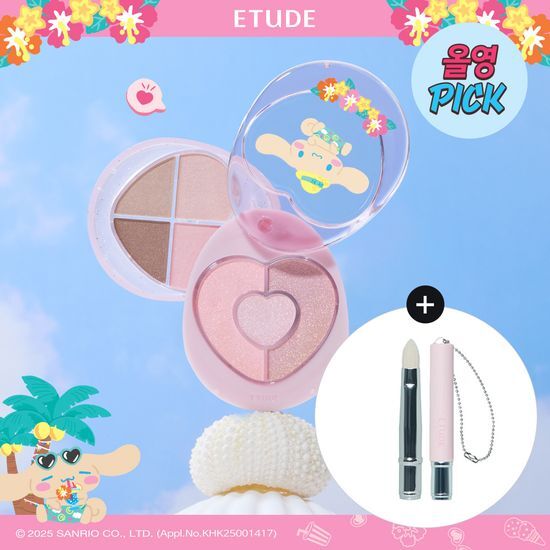 Etude X Tanning Cinnamonroll NEW BBOYONG Eye Maker 3 Colors