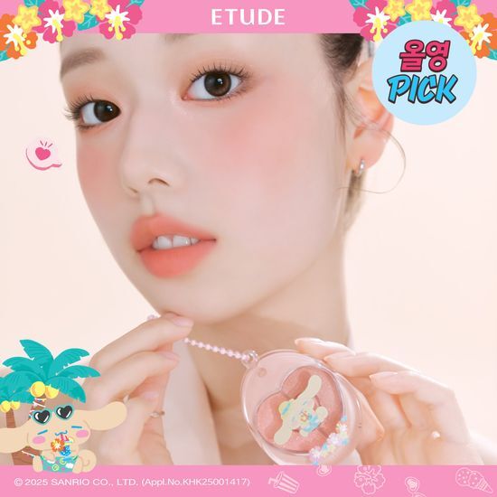 Etude X Tanning Cinnamonroll NEW BBOYONG Eye Maker 3 Colors