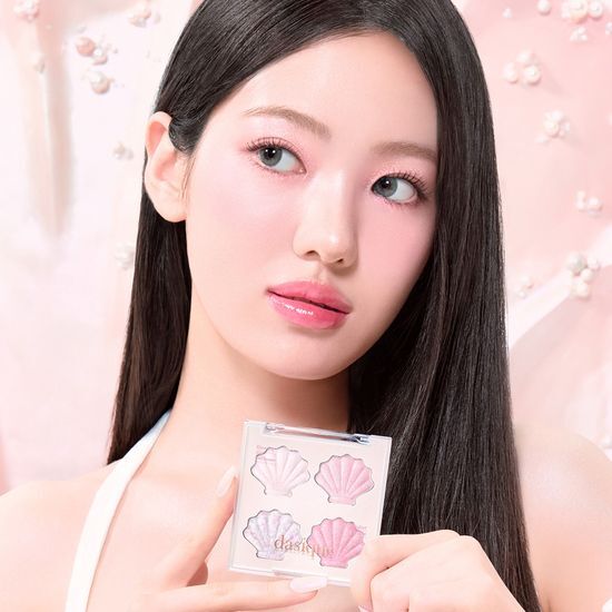 Shine Glow Highlighter Palette 01 Twinkle Mermaid