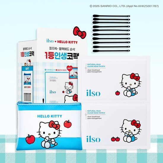 [Hello Kitty Version] ilso Natural Mild Clear Nose Pack 10 pieces (+Hello Kitty pouch + 20 Sebum Extraction Swabs)