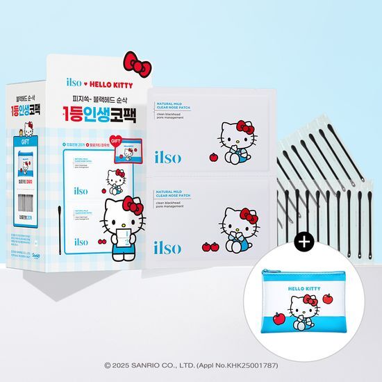 [Hello Kitty Version] ilso Natural Mild Clear Nose Pack 10 pieces (+Hello Kitty pouch + 20 Sebum Extraction Swabs)