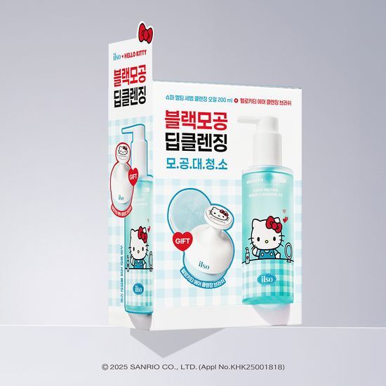 [Hello Kitty Version] ilso Super Melting Sebum Cleansing Oil 200ML  (+Hello Kitty Cleansing Brush)