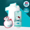 [Hello Kitty Version] ilso Super Melting Sebum Cleansing Oil 200ML  (+Hello Kitty Cleansing Brush)