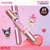 ［My Melody & Kuromi Limited Edition] Amuse Dual Lip Brush