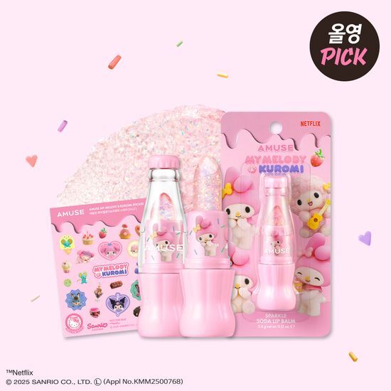 ［My Melody & Kuromi Limited Edition] Amuse Sparkle Soda Lip Balm