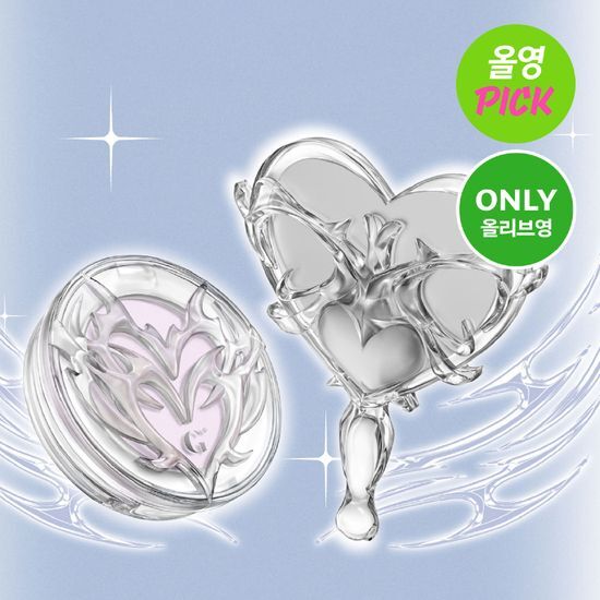 Glint Two Shiny Highlighter Planning (+Mirror & Case )
