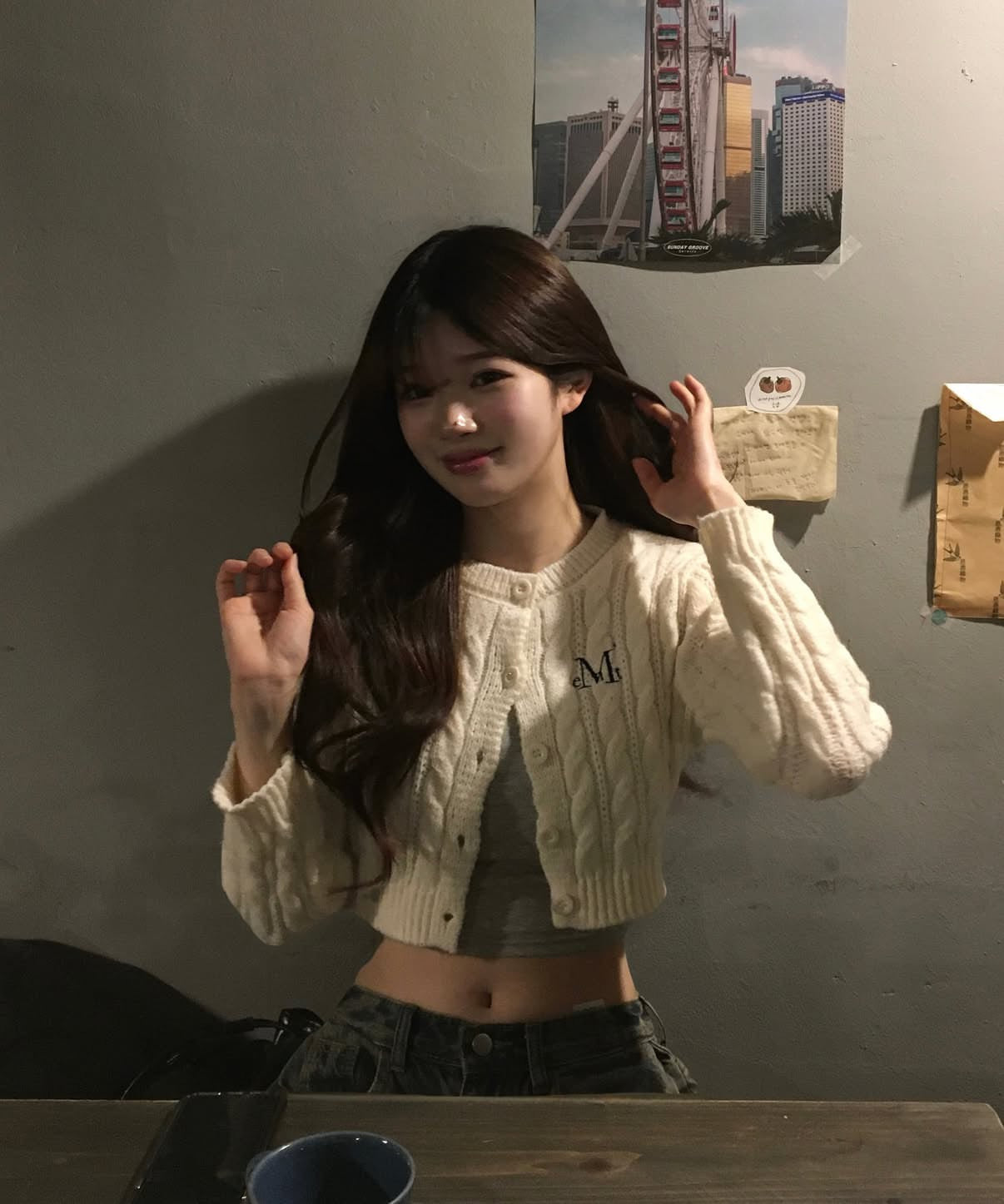 MUCENT BESTER CROP ROUND NECK KNIT CARDIGAN