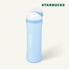 [Starbucks x Owala] SS Sailing Club Freesip Cold Cup 710ml