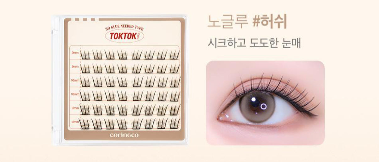 Coringco Toktok hara No glue eyelashes 3秒免膠水假眼睫毛