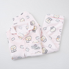 (The Broken Bear 2024) We are Buangdan Sleeping Pyjamas