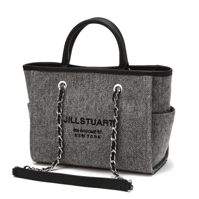 [Cocochain] Logo Embroidery Wool Blend Tote Bag