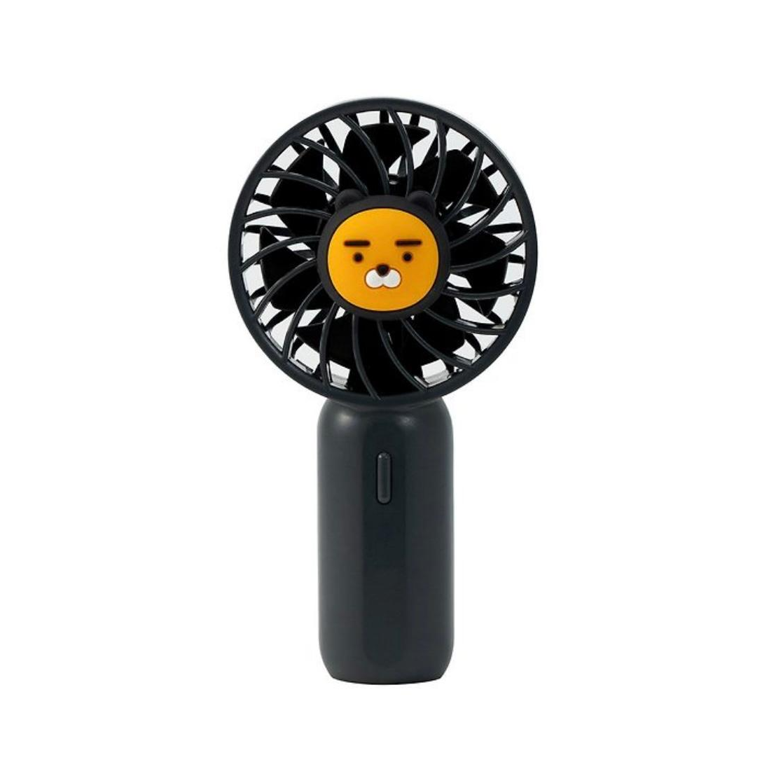 Pocket Fan