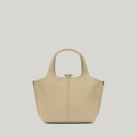 PANIER PETIT BAG