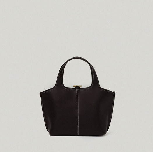 PANIER PETIT BAG