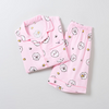 (Chiikawa 2024) Little Small But Cute Short-Sleeved Pyjamas