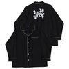 Demon Slayer Pajama Set 鬼滅之刃睡衣套裝