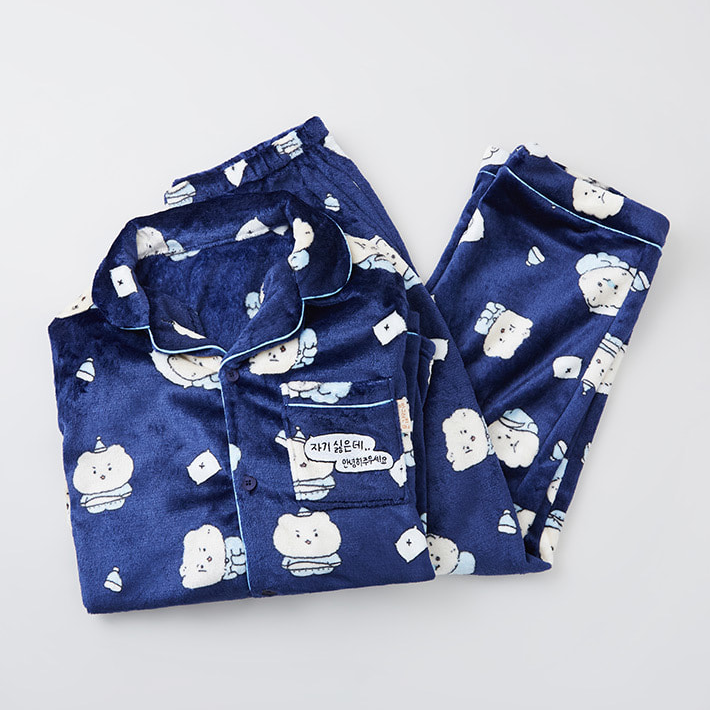 (The Broken Bear 2024) We are Buangdan Sleeping Pyjamas