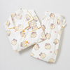 [Broken Bear] Broken Long-Sleeved Pyjamas