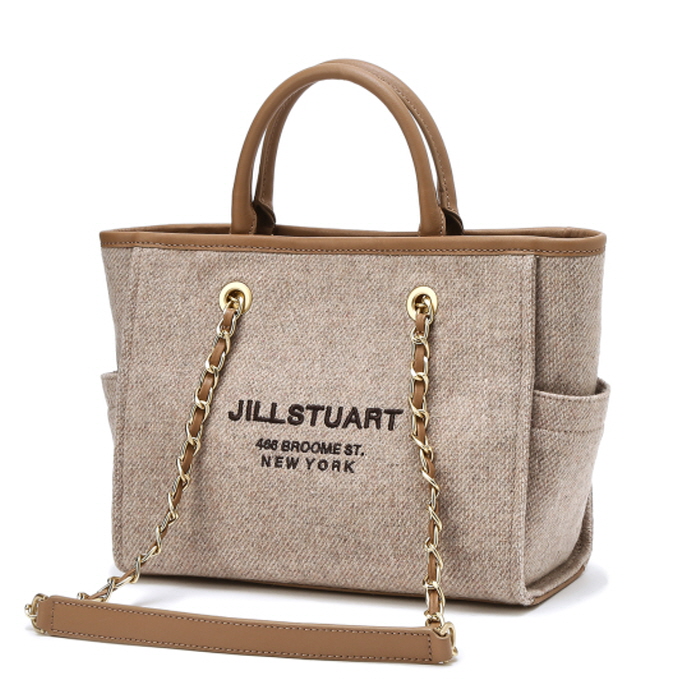 [Cocochain] Logo Embroidery Wool Blend Tote Bag