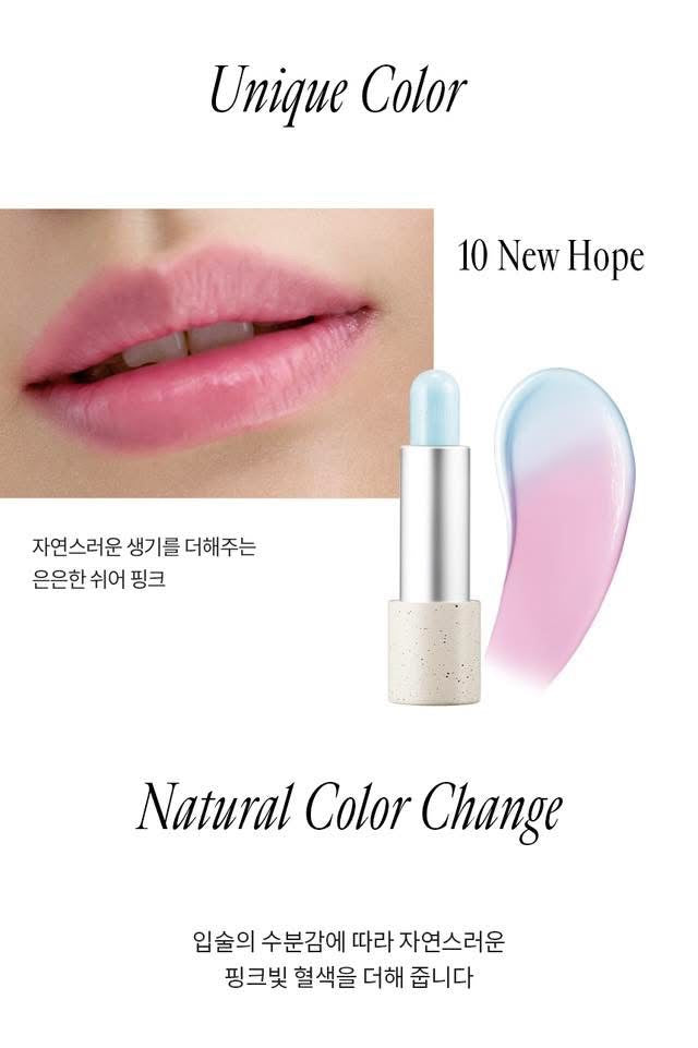 Freshian Sensual Vegan Lip Balm 10 New Hope