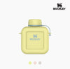 Stanley Next X Nature Canteen Bottle