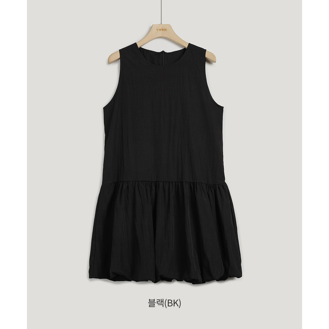Beckering Low Rise Shirring Dress