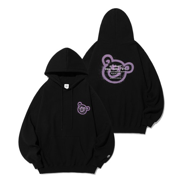 BEAR & SMILEY HOODIE