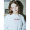 Triple Butterfly Embroidered Sweatshirt