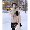 Otaru Snow Flower Nordic Zip-up Cardigan