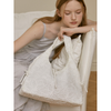 Siene Bag