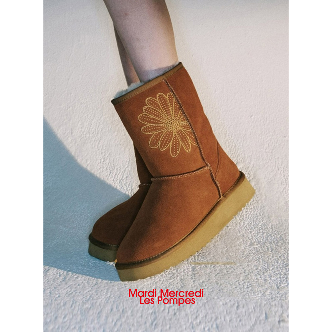 CLASSIQUE 8 INCH