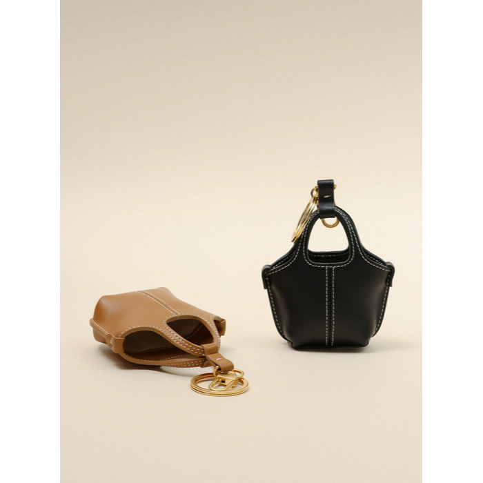 Panier Keyring